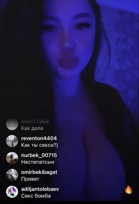 Asa Lochka mejor estrella porno fotos