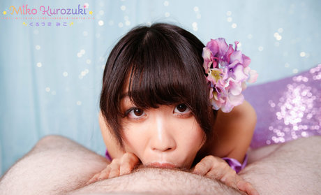 mikokurozuki mejor estrella archivo