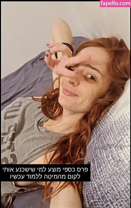 Liora Fin estrella porno adulto archivo