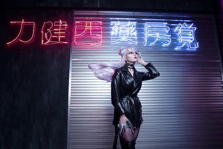 Bizarre Deer estrella del arte galería