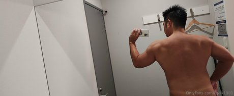 kwsk1981 mejor estrella porno foto