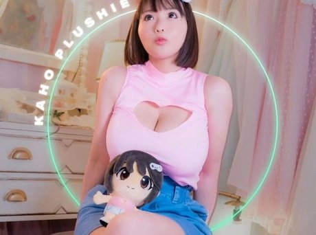 Kaho Shibuya bonita modelo imagen