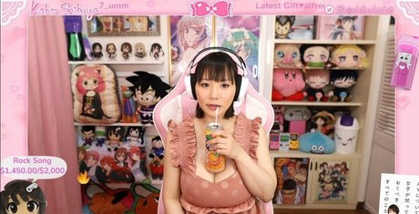 Kaho Shibuya estrella porno desnuda imagen