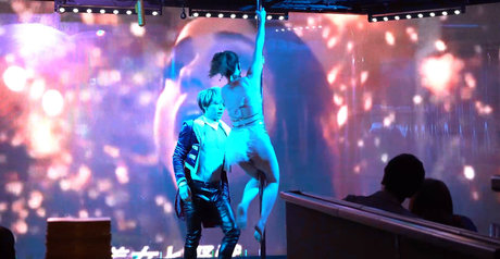 Kaho Shibuya estrella porno erótica galería