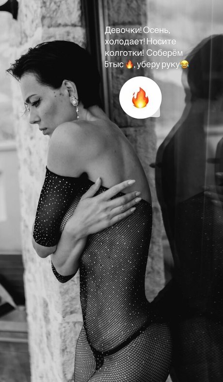 Nastasya Samburskaya estrella archivo