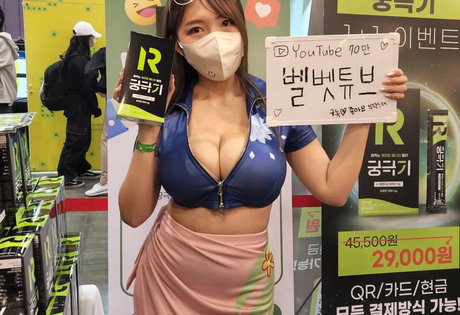 Velvet 7 estrella xxx galerías