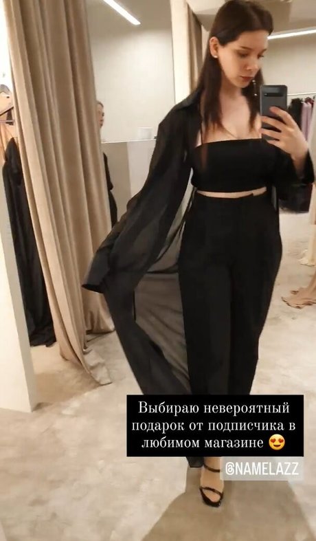 Reilin modelo atractivo galería