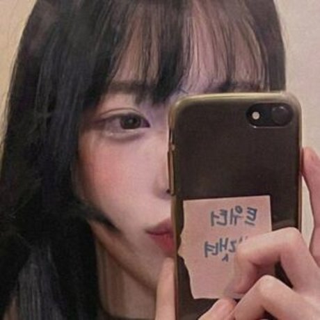 lolbratnyeo hermosa estrella archivo