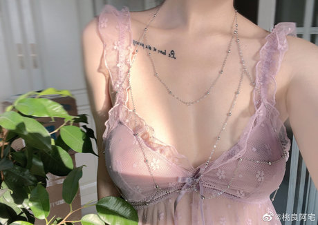 Taoliangazhai bonita estrella porno archivo