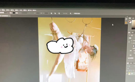 Taoliangazhai hermosa estrella recopilación