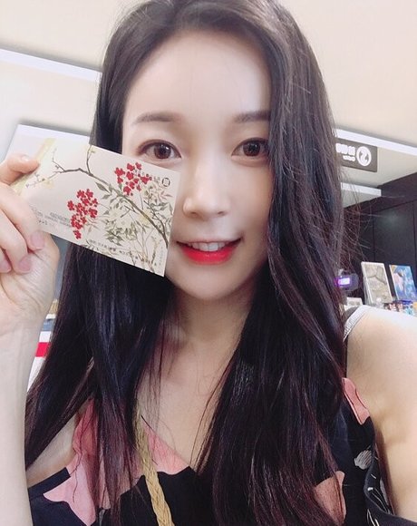 Eunzel ASMR estrella pornografica foto