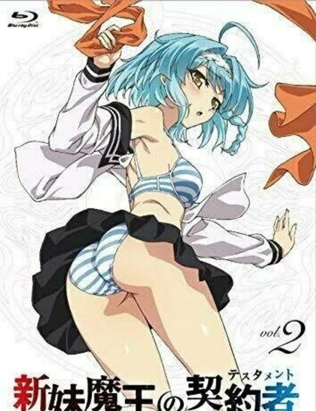 kialevi mejor actriz galería