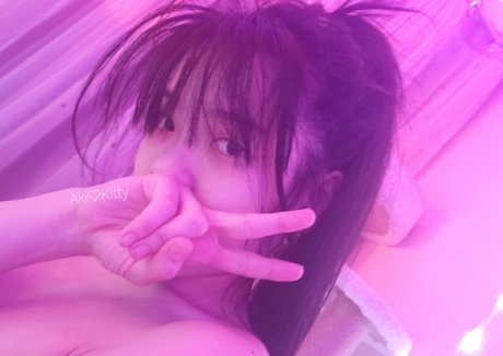 Aki kitty estrella sexy foto