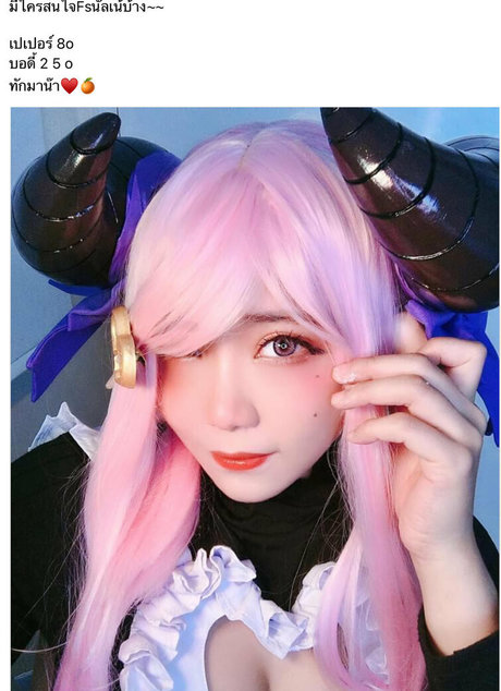 bsyk9294 estrella porno gratis galería