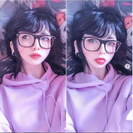 Kata Sugar actriz fotos