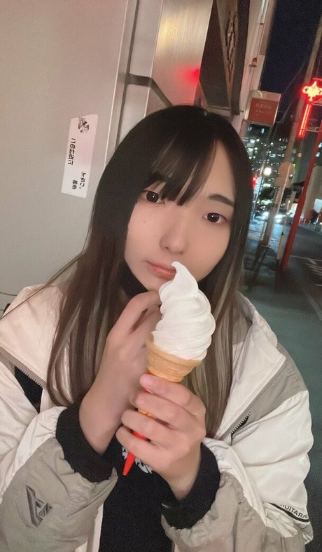 AinasiUsagi estrella adulta imagen