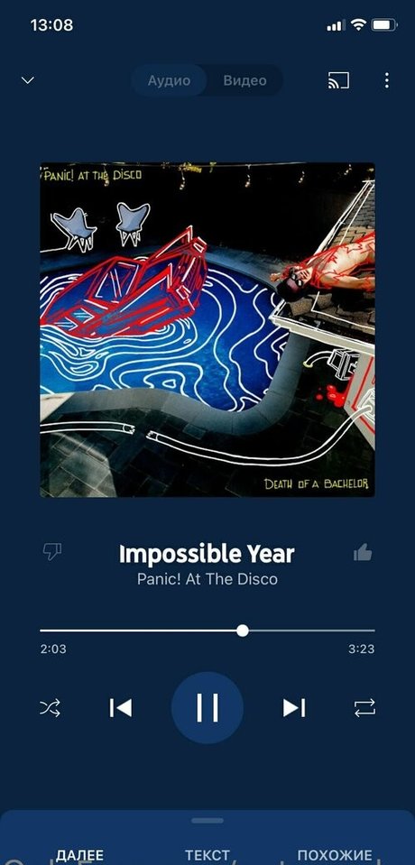 upskirt onlyfans sexy desnuda fotos