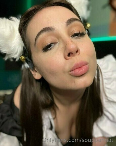 Souppahnat estrella desnuda foto