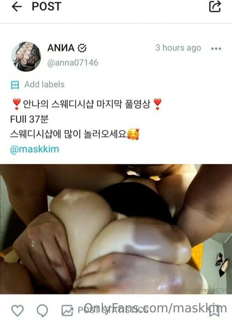 maskkim Fotoaufnahmen