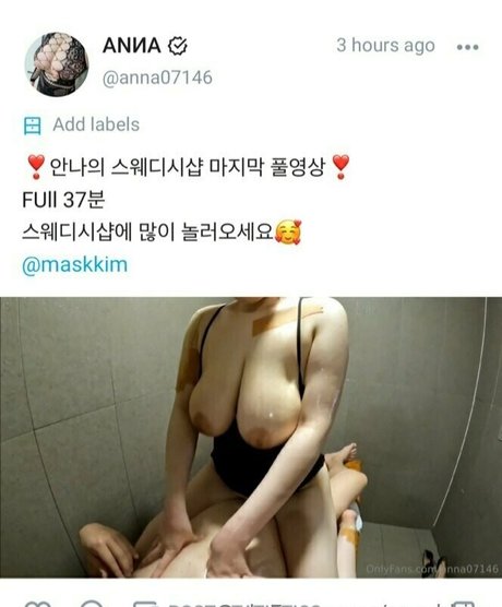 maskkim modelo agradable galerías