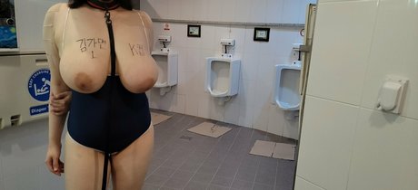 maskkim estrella erótica galería