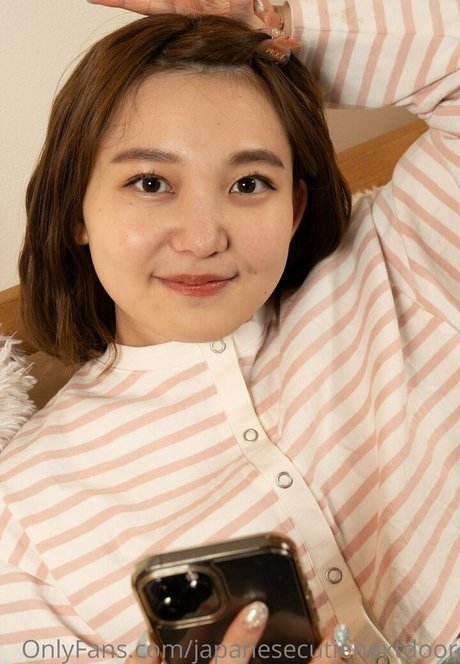 Japanese Cutie Next Door star nude picture