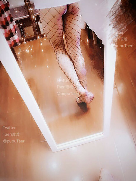 Taeri model sex photo