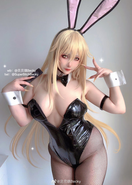 SuperBitchBecky profile image