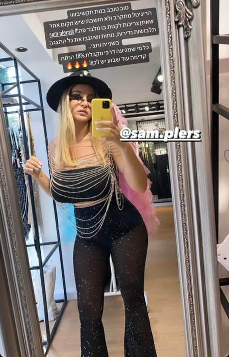 leggings onlyfans adult picture