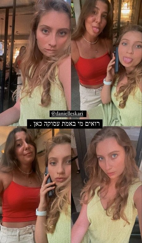 Shachar Alkoser nice pornstar photo