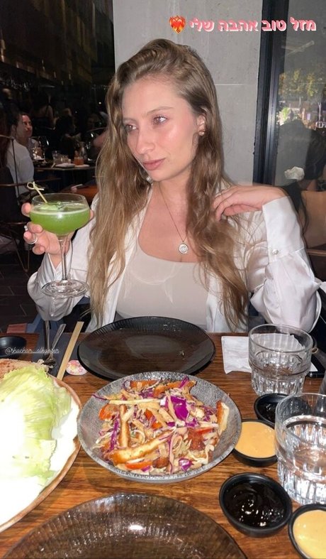 stars onlyfans art porn photo