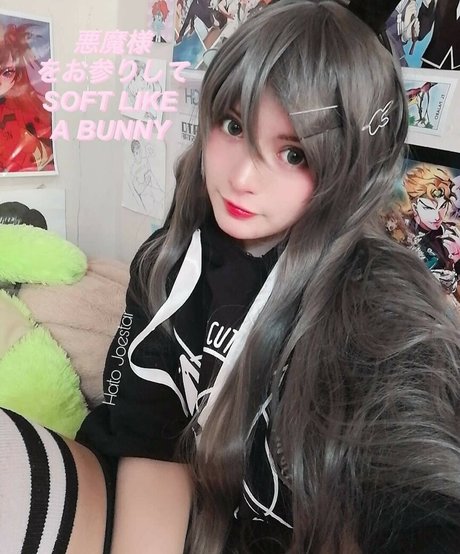Hato Joestar nice actress pic