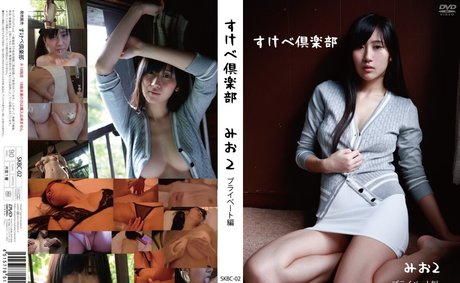 Mio Mito pornstar nudes photo