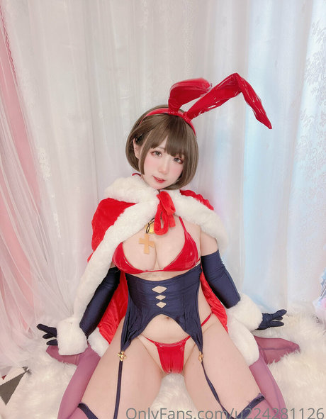 Nagame cos model top pics