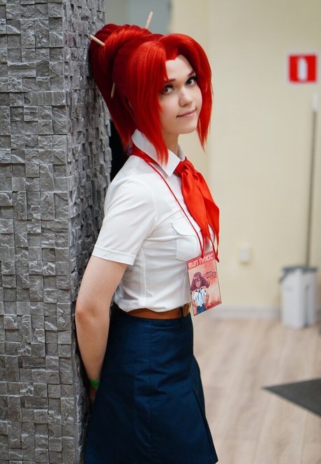 Ariadna Lobe top profile image