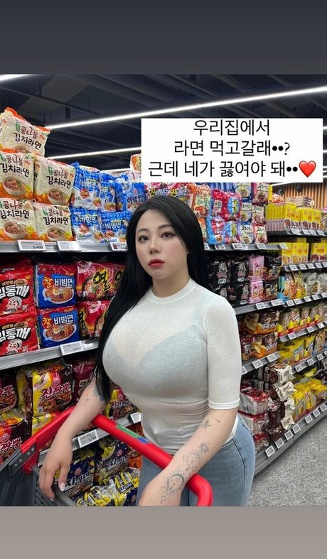 Jung Hye Bin hot model archive