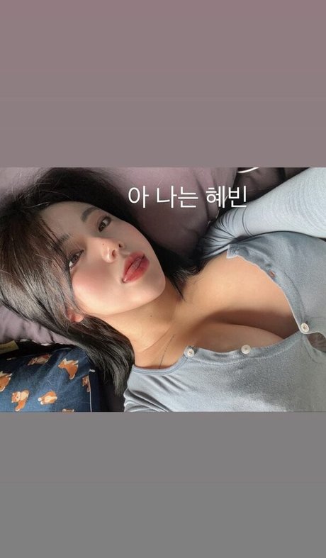 Jung Hye Bin free actress photos