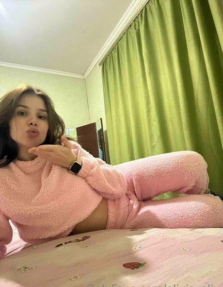 adel leda exclusive actress archive