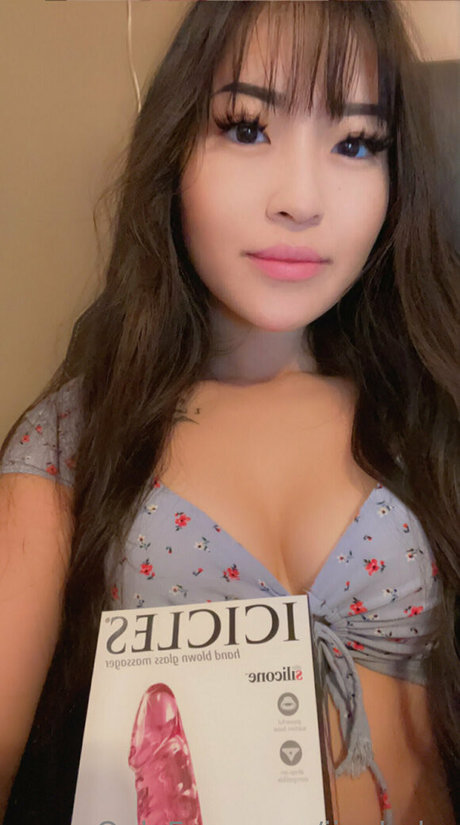jiaebaby nudes star picture