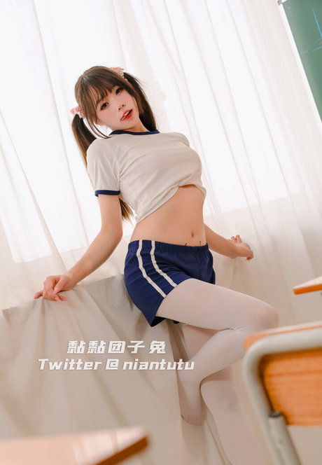 Niantutu hot star archive