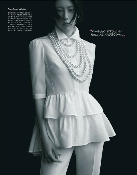 Ayaka Miyoshi nice star image