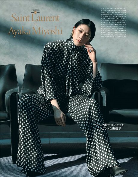 Ayaka Miyoshi pornstar nice image