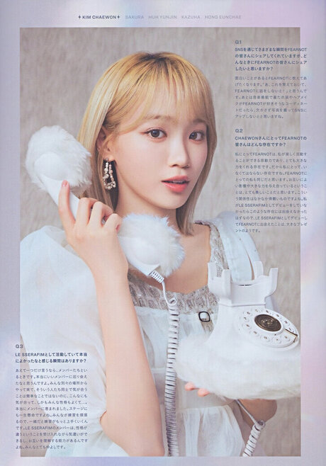 Kim Chaewon pretty model pictures