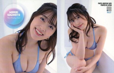 Mariri Sugimoto star nude pictures