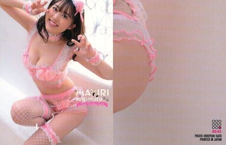Mariri Sugimoto star porn photo