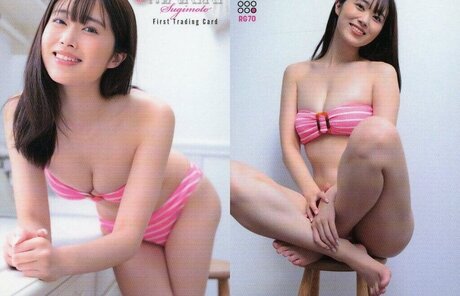 Mariri Sugimoto free star gallery