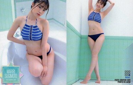 Mariri Sugimoto pornstar adult image