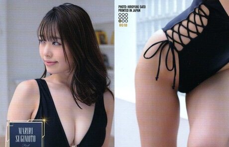 Mariri Sugimoto sexy model picture