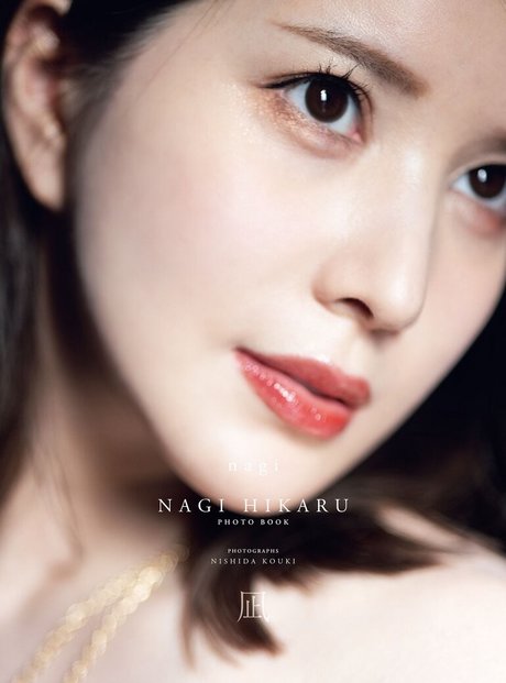 Shiose model hot pic