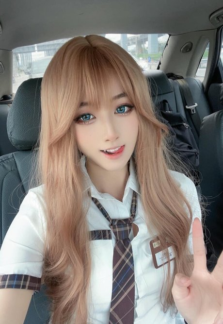 Arisa Cosplay perfect star photo